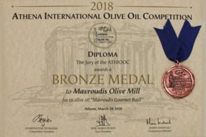 ATHENA international olive oil competition